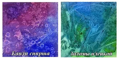 Hogyan kell felhívni a szép hátteret a gyermekek fürdő, vendég Mary Poppins