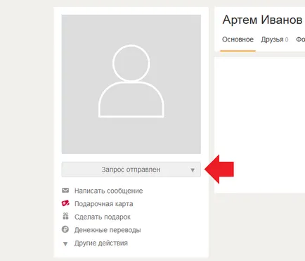 Hogyan írjunk üzenetet osztálytársai zárt profil (write) Hogyan, hogy küldjön egy zárt profilt, és osztálytársak