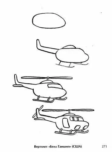 Hogyan kell felhívni a helikopter ceruza szakaszában (húzzon egy helikopter szakaszokban) Hogyan kell felhívni a helikopter ceruza szakaszaiban
