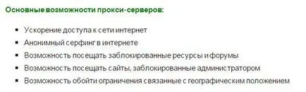 Hogyan hozzunk létre az internet-hozzáférést egy proxy