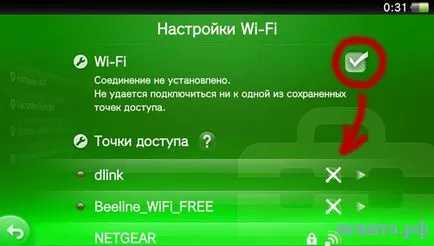 Hogyan kell helyesen konfigurálni wifi a PS Vita (vita) Hogyan kell helyesen konfigurálni wifi a PS Vita