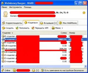 Hogyan cserélnek WebMoney WebMoney