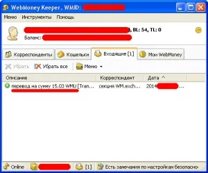 Hogyan cserélnek WebMoney WebMoney