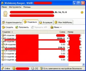 Hogyan cserélnek WebMoney WebMoney
