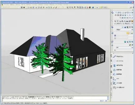 Hogyan lehet megtanulni dolgozni AutoCAD (dolgozó AutoCAD) Hogyan lehet megtanulni dolgozni AutoCAD