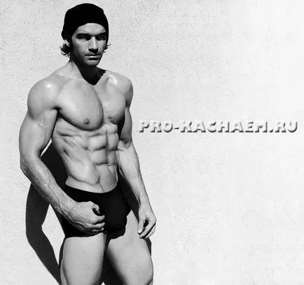 Hogyan lehet megtanulni, hogy utolérjék a lány - pro-Kach - bodybuilding kezdő (megtanulják, hogy utolérjék a lány) Hogyan lehet megtanulni, hogy utolérjék a lány - pro-Kach - Testépítés kezdőknek