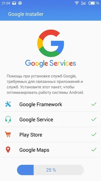 Hogyan kell frissíteni a Meizu Flyme 6. és nem csavarja fel (Meizu) Hogyan kell frissíteni a Meizu Flyme 6. és nem elszúrni