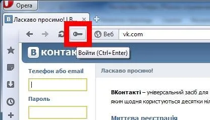Hogyan lehet frissíteni az Opera a számítógépen beállítani az alapértelmezett böngésző opera opera beállítása