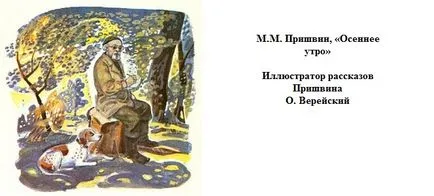 Hogyan kell leírni a természet, mint a klasszikus