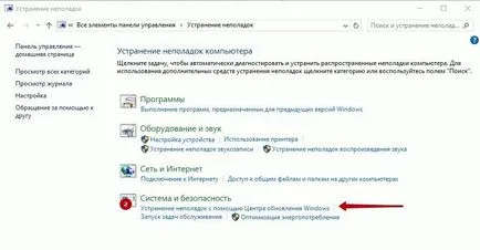 Hogyan lehet törölni a cache Windows frissítések a Windows-10