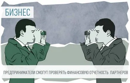 Hogyan Könyv eladó