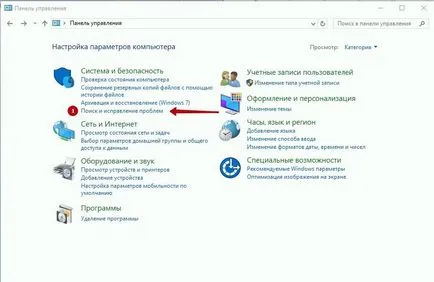 Hogyan lehet törölni a cache Windows frissítések a Windows-10