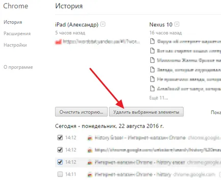 Hogyan lehet törölni a történelem Google Chrome, az előzmények törléséhez a Google Chrome