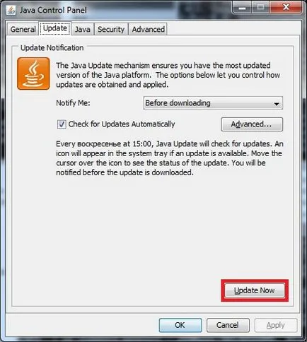 Hogyan kell frissíteni a legújabb verzióra a java 1