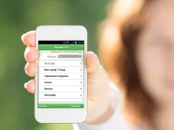 Letiltása az Internet a megafon különböző módokon (utazás fizetett szolgáltatások hangszóró) Letiltása az Internet a megafon különböző módokon