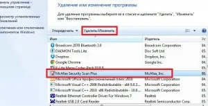Hogyan tilthatom le MacAfee egy laptop Windows 8