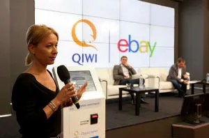 Hogyan kell fizetni vásárlások az eBay-en keresztül Qiwi erszényes (fizetős) Hogyan kell fizetni vásárlások az eBay-en keresztül Qiwi pénztárca