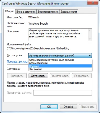 Hogyan tilthatom le indexelés Encyclopedia windows 7