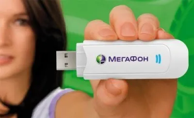 Letiltása az Internet a modem MTS, Megafon, Beeline a számítógép és a hálózat