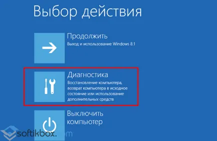 Hogyan kell formázni a meghajtót a Windows 10