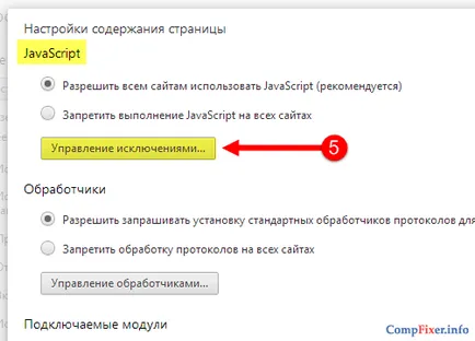 Hogyan lehet kikapcsolni a javascript egy külön helyre