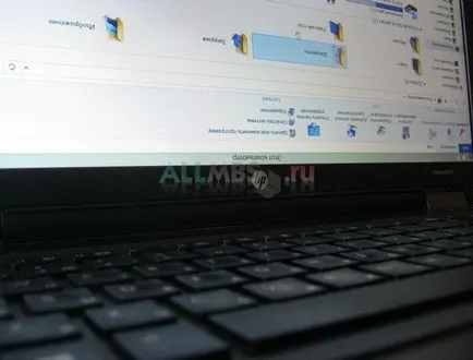 Hogyan lehet kikapcsolni az automatikus forgatás képernyő Windows 8 (kikapcsolni) Hogyan lehet letiltani az automatikus forgatás képernyő Windows 8
