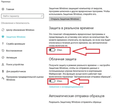 Hogyan tilthatom le a digitális aláírás járművezetők ablakok