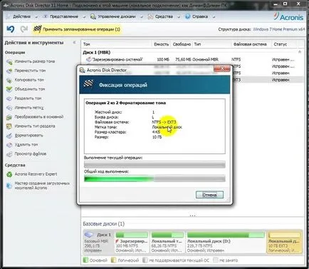 Hogyan formázza a számítógép anélkül, hogy a windows utasítás (PC) Hogyan formázza a számítógép anélkül, hogy a windows útmutató