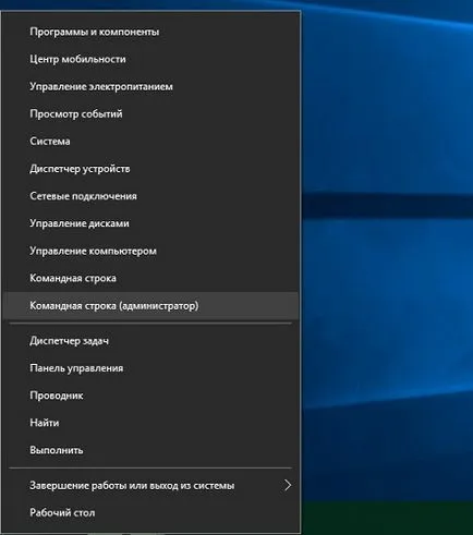 Hogyan szervezzük forgalmazásával wi-fi számítógép helyett egy router