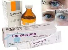 Mi jobb Keratin hajkiegyenesítő árak és vélemények