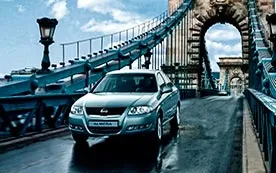 Mi Nissan (Nissan) a legjobb vétel