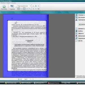 A dokumentum szerkesztéséhez a beolvasott szó (dokumentum) Ha módosítani szeretné a beolvasott dokumentumot Word