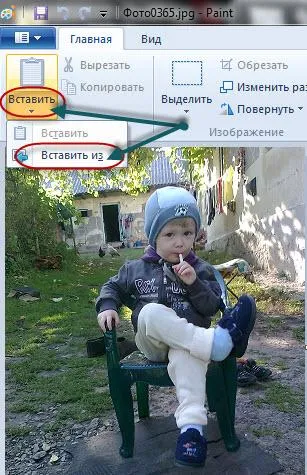 Milyen programmal lehet megnyitni fotók
