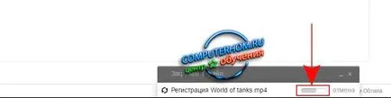 Hogyan nagy fájlokat küldeni e-mailben E-mail