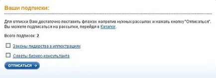 Hogyan lehet leiratkozni