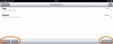 Hogyan küldhetünk és fogadhatunk SMS ipad