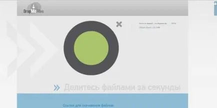 Hogyan át nagy fájlokat akár 50 GB (méret) Hogyan át nagy fájlokat akár 50 GB