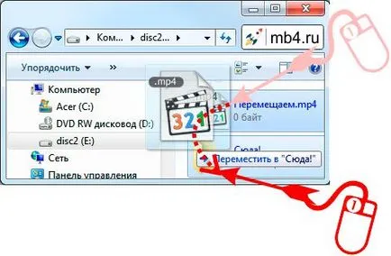 Hogyan lehet mozgatni egy fájl, egy mappa, egy parancsikont a Windows