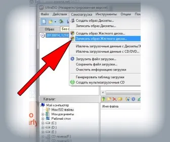 Újratelepítése ablakok egy netbook