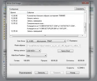 Újratelepítése ablakok egy netbook