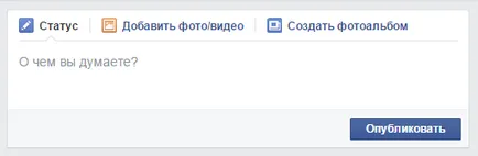 Hogyan lehet megosztani a publikációk facebook