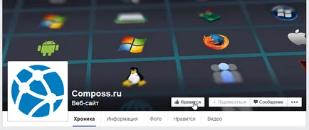 Hogyan lehet megosztani a publikációk facebook