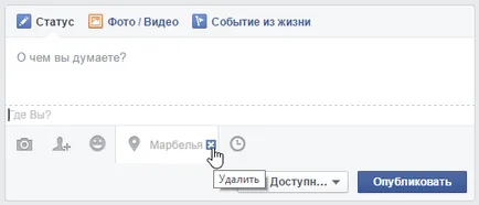 Hogyan lehet megosztani a publikációk facebook