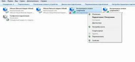 Hogyan lehet csatlakozni wi fi otthon, egy router (csatlakoztatva) Hogyan lehet csatlakozni wi fi otthon, egy router