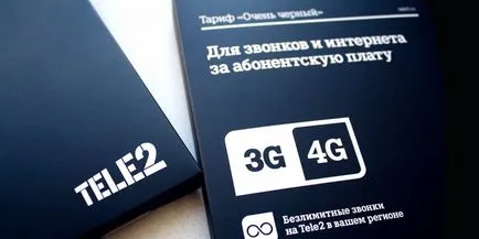 Hogyan kell áthelyezni egy hangszóró megőrzése számos c Beeline, MTS, MegaFon és szemernyi