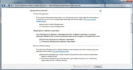 Hogyan lehet csatlakozni a laptop laptop HDMI, lifehack (HDMI) Hogyan lehet csatlakozni a laptop laptop HDMI, lifehack