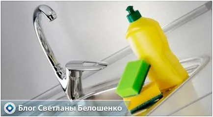 Hogyan tisztítsa meg a rozsdamentes acélból készült otthoni tippek háziasszonyok (tiszta) Hogyan tisztítsa meg a rozsdamentes acélból készült otthoni tippek háziasszonyok