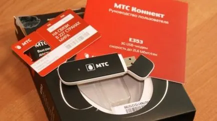 Hogyan lehet csatlakozni a laptop a modem MTS, kaksdelatpravilno (laptop) Hogyan lehet csatlakozni a laptop a modem MTS, kaksdelatpravilno