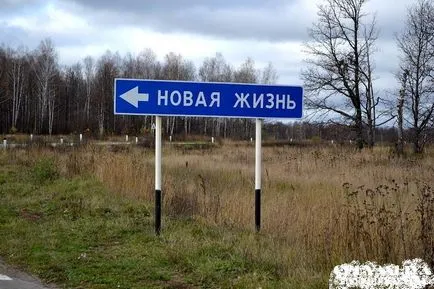 Hogyan lehet leküzdeni a bűn, a satu nem akar vétkezni, hogyan lehet megszabadulni a bűnök, hagy egy bátorító szó