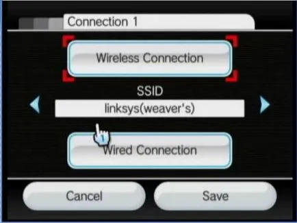 Hogyan lehet csatlakozni wi fi otthon, egy router (útválasztó) Hogyan lehet csatlakozni wi fi otthon, egy router